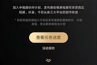 背靠背第二战！船记：乔治和小卡将出战今天客战勇士的比赛